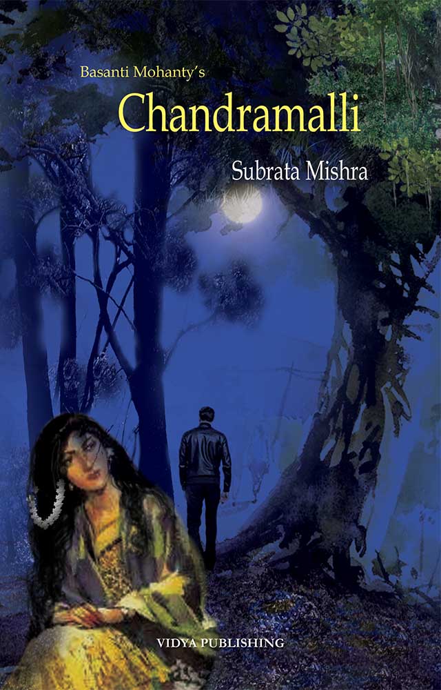 Chandramalli (English)